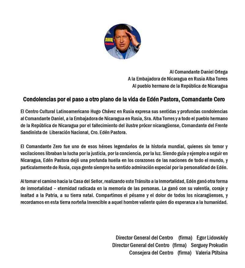 mensaje-de-condolencias-comite-de-solidaridad-centro-chavez-ante-la-muerte-eden-pastora